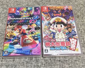 マリオカート8 デラックス 桃太郎電鉄 新品未開封シュリンク付き Nintendo Switch