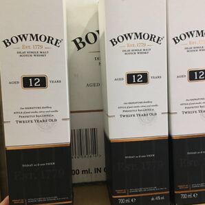 ボウモア12年