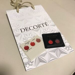 コスメデコルテ 口紅 サンプル ショッパー付き