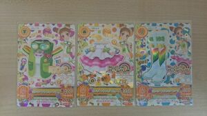 アイカツ 2013 2弾 レア ピンキーファンキー コーデ おとめ