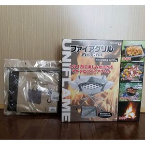 【新品】ユニフレーム ファイアグリル 焚き火台 683040 専用 ケース付き UNIFLAME FIRE Grill