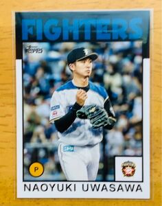 【上沢直之/北海道日本ハムファイターズ】TOPPS2021 NPBベースボールカード インサート [Topps Baseball]