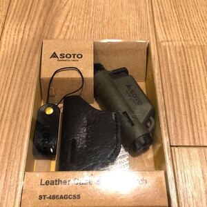 ソト (SOTO) マイクロトーチ ACTIVE (アクティブ) アーミーグリーン レザーケース付セット ST-486AGC