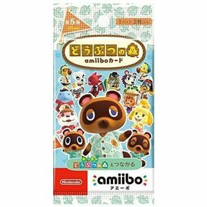 【送料無料 シュリンク付】どうぶつの森 amiiboカード 第５弾 5BOX