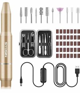電動 ネイル ケア マシン プロ 高速回転 低振動 角質 甘皮 USB充電式