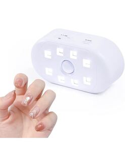 GTMAIL UVライト ネイルドライヤー UV+LED二重光源