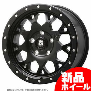 MLJ エクストリームJ XJ04 16インチ 6.5J 6H-139.7 サテンブラック 法人宛て送料無料 ホイール 4本セット