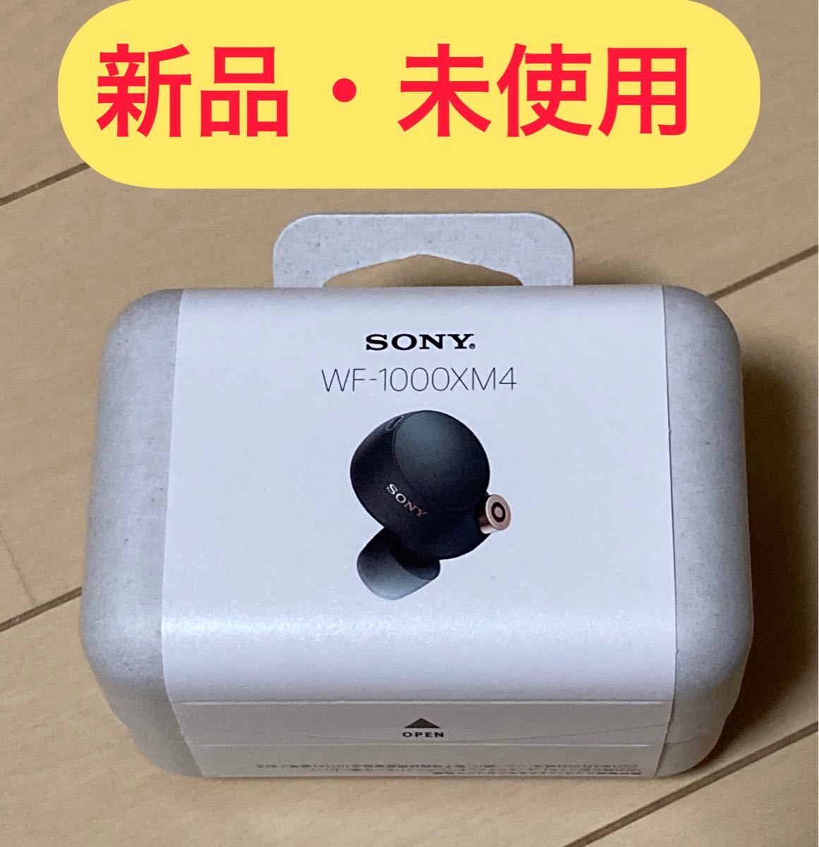 【カメラ】 SONY - WF-1000XM4 ブラック 新品未使用の通販 by K's shop｜ソニーならラクマ カテゴリ