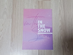 防弾少年団 BTS★テテ テヒョン マスター CRESCENDO 「IN THE SNOW」 写真集★V TAEHYUNG フォト ブック PHOTO BOOK バンタン マスタ二ム