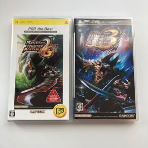 モンスターハンター3rd モンスターハンターポータブル2nd G PSPソフト
