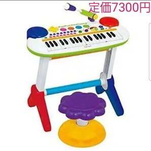 funfunキーボードDX 知育玩具 ピアノ キーボード クリスマスプレゼント