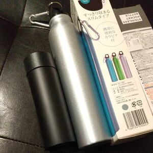 新品未使用品 ステンレスボトル 水筒 2本セットのみ販売