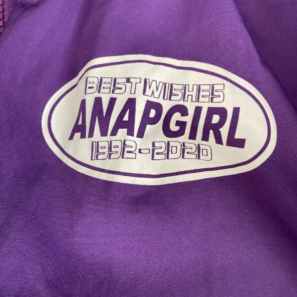 ANAP girlです。 