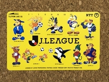 【サッカー　グッズ　１５】未使用テレホンカード（Ｊ.ＬＥＡＧＵＥ）_画像1