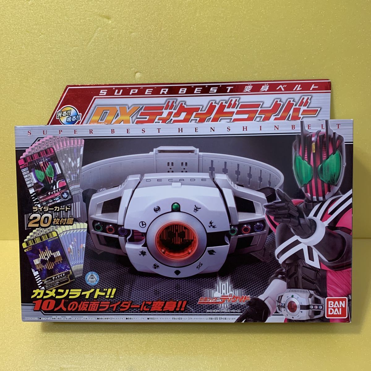 ブラック系超格安一点 ディケイドライバー 新品 仮面ライダーディケイド 平成ライダーカード10人 特撮 フィギュアブラック系 12 780 Eur Artec Fr
