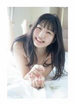 わがままゆりかの天使な笑顔 我妻ゆりか 写真集 直筆サイン なし 下着 水着 ランジェリー 冊 限定 DVD 切り抜き イベント セット お探の方_画像3