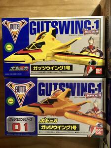 ポピニカ ガッツマシンシリーズ　GUTS 01～11 〈ストック未開封品〉　ウルトラマンティガ