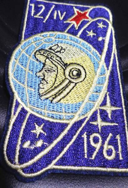 貴重◆新品ガガーリンYuri Gagarin　ソビエトCCCP　パイロット　宇宙飛行士　1961　有人宇宙飛行　ボストーク1号　刺繍ワッペン（パッチ）