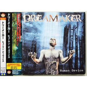 Dreamaker / Human Device ◇ ドリーメーカー / ヒューマン・ディヴァイス ◇ 国内盤帯付 ◇1726