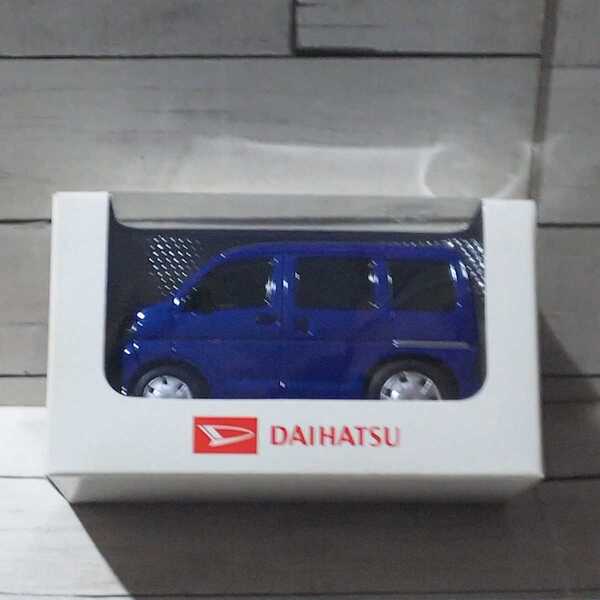プルバックカー「ダイハツ ハイゼット カーゴ」DAIHATSU HIJET CARGO ブルー系」プルバック ミニカー