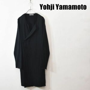 A6714 高級 Yohji Yamamoto POUR HOMME ヨウジヤマモト ノーカラー ダブル ロング スウエット生地 トレーナー ロング コートジャケット