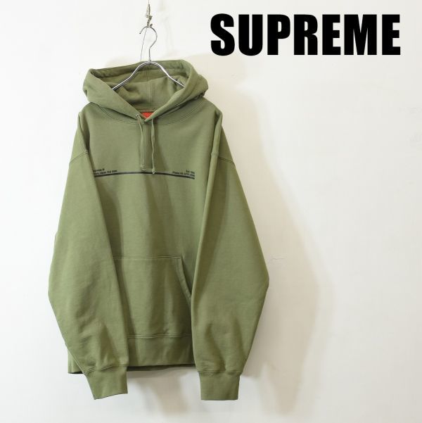 ヤフオク! -supreme shop jacketの中古品・新品・未使用品一覧