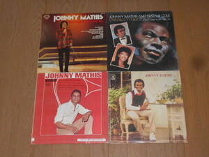 JOHNNY MATHIS/4枚（LP）輸入盤セット/NATALIE COLE/ジョニー・マティス