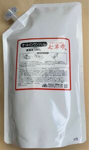 オールインワンジェル 七草雫 1000g