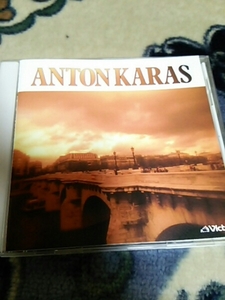 国内盤CD アントンカラス ベストコレクション ANTON KARAS