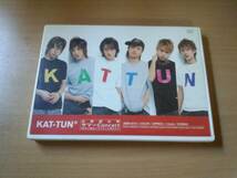 KAT-TUN DVD「お客様は神サマーConcert 55万人愛のリクエスト」_画像1