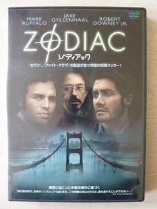 ZODIAC ゾディアック★実際に起こった未解決事件に基づく物語