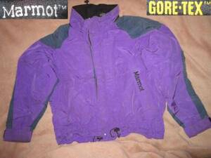  super-discount Marmot GORE-TEX Marmot Gore-Tex jacket purple XL