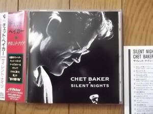 ★帯付！チェット・ベイカーのクリスマス作！ CHET BAKER　X`mas