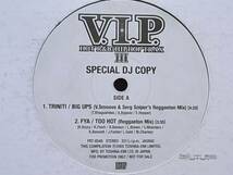 ★☆V.A.「V.I.P. Hot R&B / Hip Hop Trax III」☆★5点で送料無料_画像1