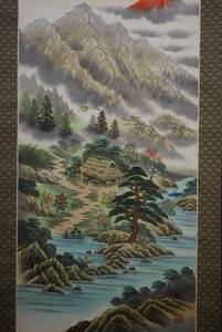 Art hand Auction [Authentic] // Lake Man/Great Fortune Manjuzu/Paulownia Box/Hoteiya Hanging Scroll HC-275, Painting, Japanese painting, Landscape, Wind and moon