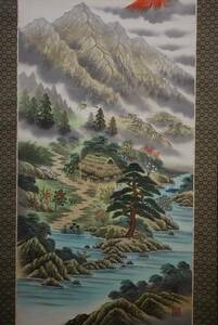 Art hand Auction [Trabajo auténtico]//Koto/Mucha suerte y deseo/Caja de Paulownia/Pergamino colgante Hotei-ya HC-275, cuadro, pintura japonesa, paisaje, Fugetsu