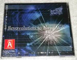 Royz / Revolution to New AGE 初回限定盤　TYPE:A 未開封