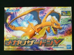 ヤフオク ポケモン リザードン プラモデル の落札相場 落札価格 ヤフオク ポケモン リザードン プラモデル の落札相場 落札価格
