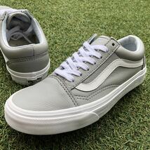 美品23.5 US企画！VANS OLDSKOOL LEATHER ヴァンズ オールドスクール レザー G324_画像2