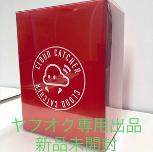 クラウドキャッチャー クラウド箱 赤 新品 疑似箱 オンクレ クレーンゲーム アプリ ゲーム プレゼント 世界350個限定 鬼レア 五 ラスト2点