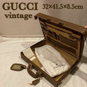 GUCCI グッチ　アタッシュケース　レザー　ヴィンテージ