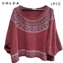 ショート丈ニットセーター / Lサイズ【COLZA / コルザ】 送料185円_画像1