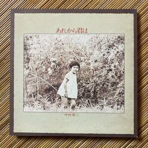 《Независимое издание》 Chazo Nakamura «You wrom You» LP -Hideaki Omura/Независимая производственная доска/японская моно/кафе Rock/niho