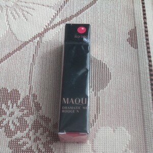 マキアージュドラマティックルージュ