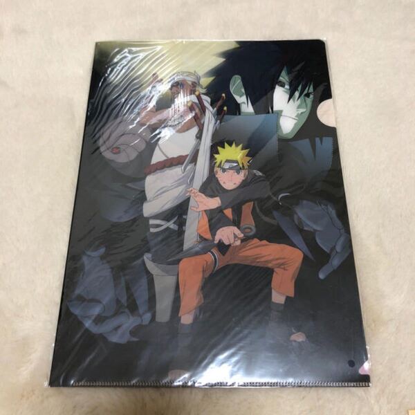 ナルトNARUTO クリアファイル