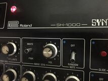 Roland sh-1000_画像4