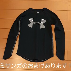 長袖Tシャツ アンダーアーマー 130cm