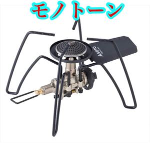 【限定 モノトーン】 SOTO レギュレーターストーブ ST-310