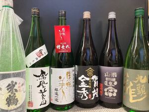 日本酒 一升瓶6本セット