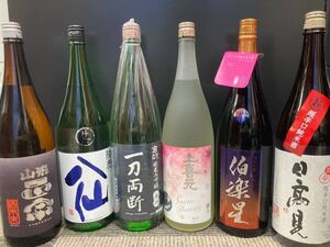 日本酒 一升瓶6本セット